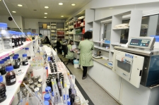 Laboratório